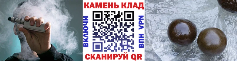 Купить закладку МАРИХУАНА  Cocaine  МЕТАМФЕТАМИН  Меф  СК  Амфетамин  Калачинск