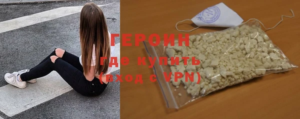a pvp Елизово