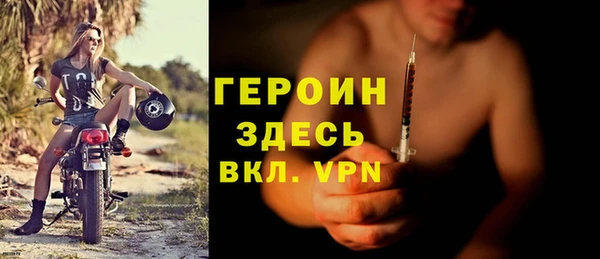ешки Елабуга