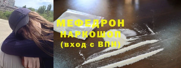 a pvp Елизово
