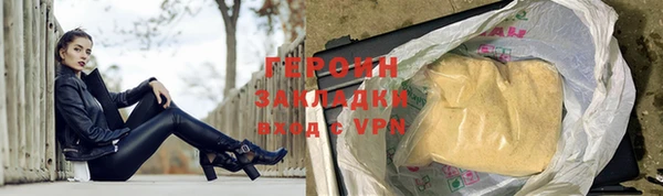Альфа ПВП Заволжье