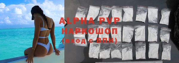 a pvp Елизово