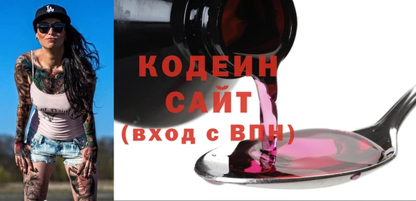 a pvp Елизово