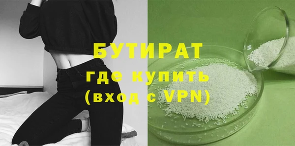 ешки Елабуга