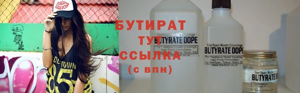 ешки Елабуга