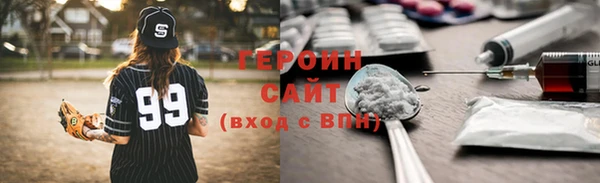 a pvp Елизово