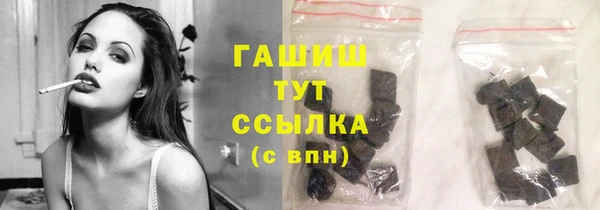 ешки Елабуга