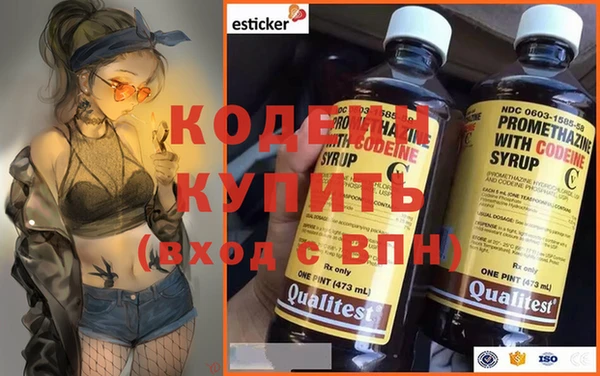 a pvp Елизово