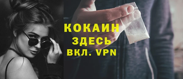 ешки Елабуга