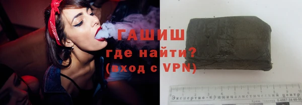 ешки Елабуга