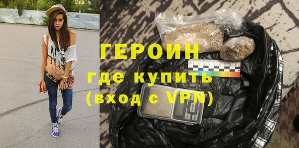 ешки Елабуга