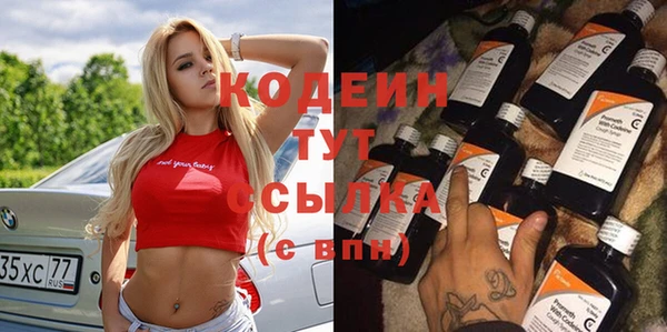 ешки Елабуга
