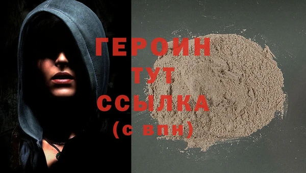 a pvp Елизово