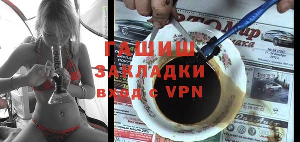 a pvp Елизово
