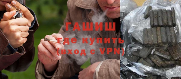 a pvp Елизово
