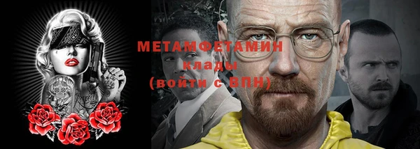 ешки Елабуга