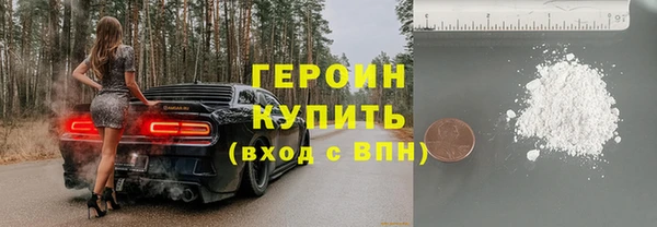 a pvp Елизово